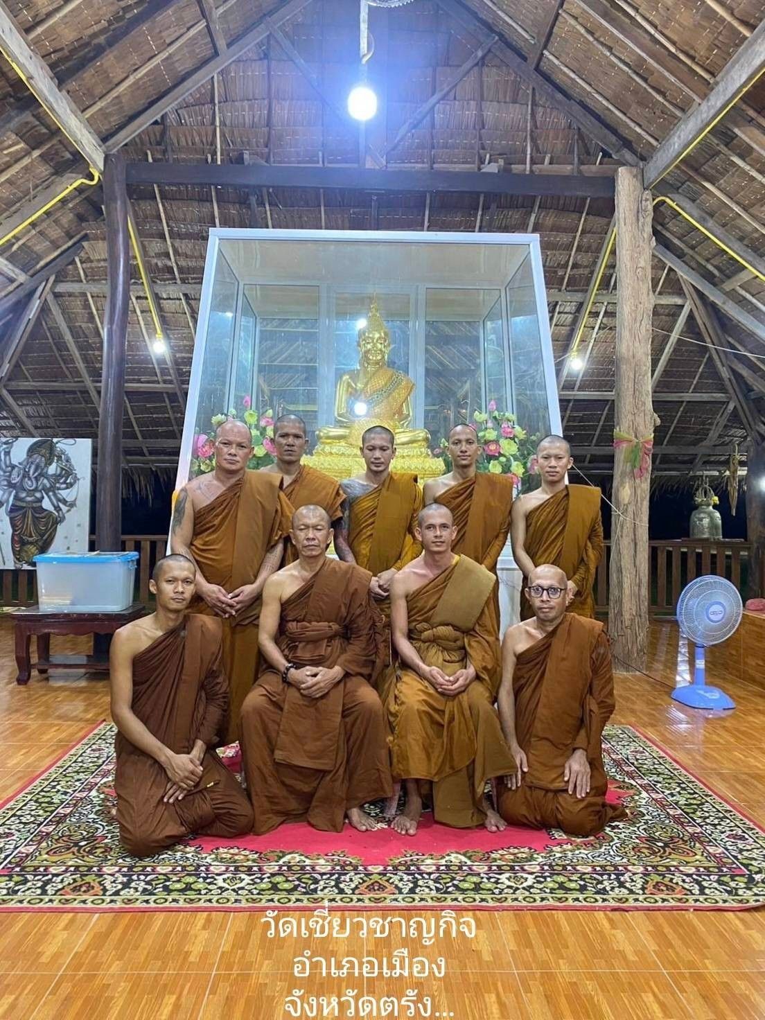 วัดเชี่ยวชาญกิจ