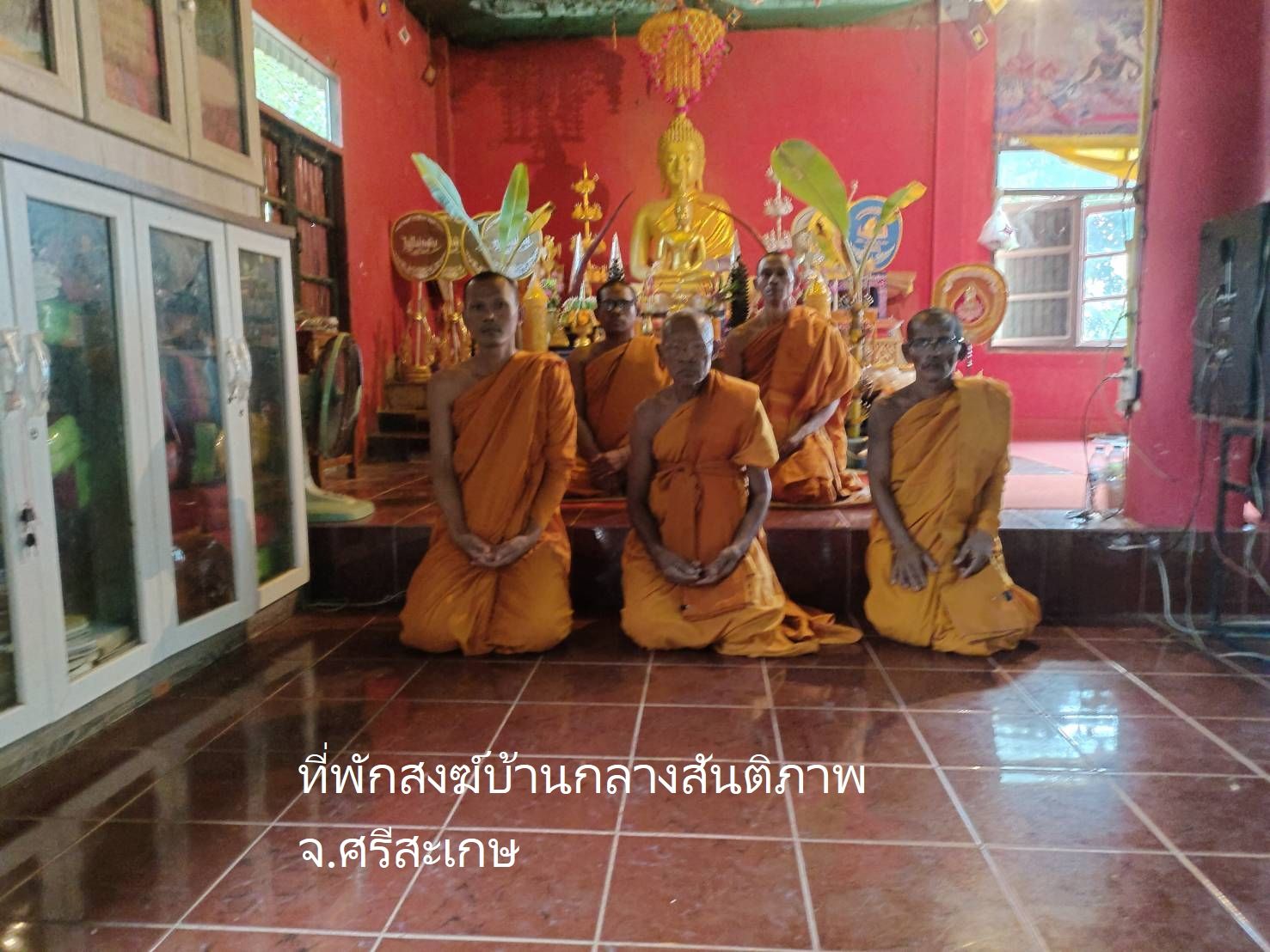 วัดสันติภาพ