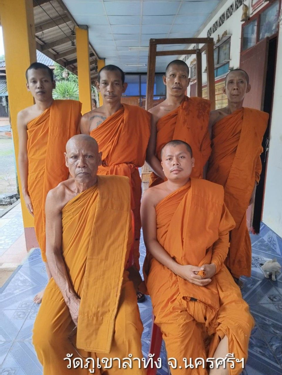 วัดภูเขาลำทัง