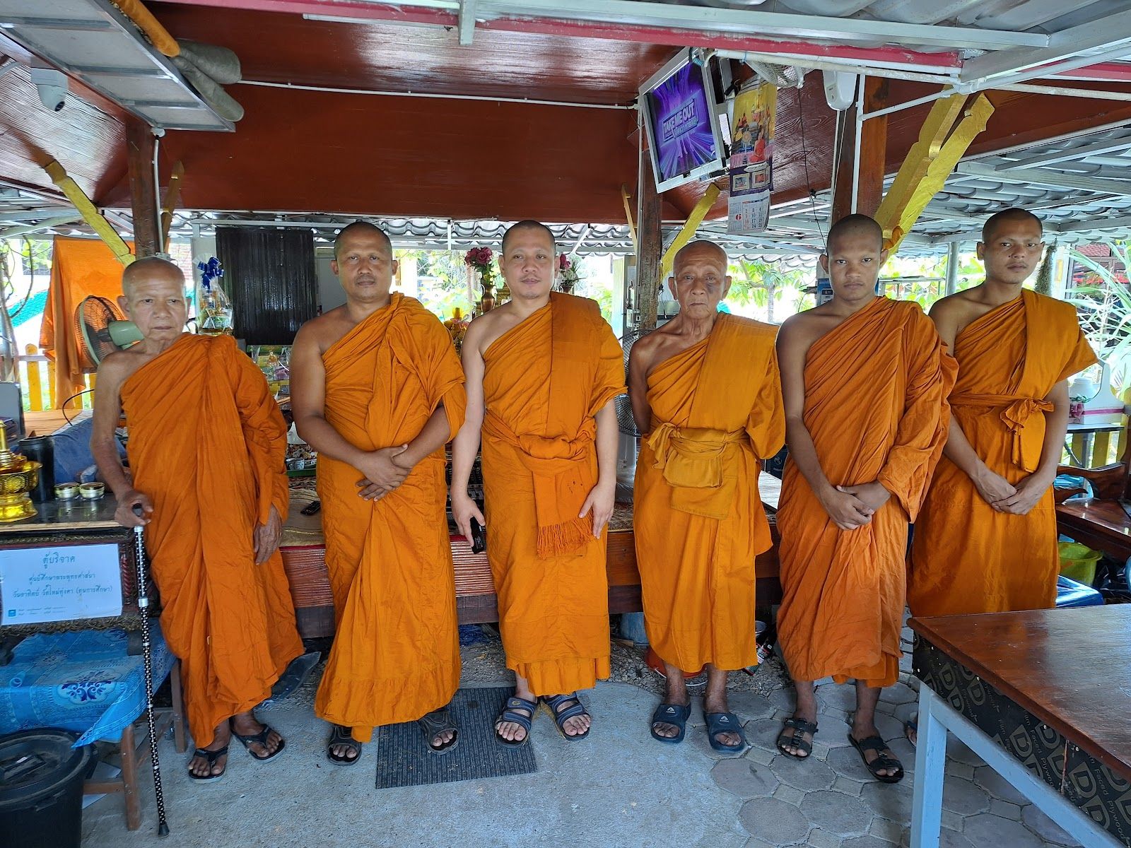 วัดใหม่ทุ่งคา