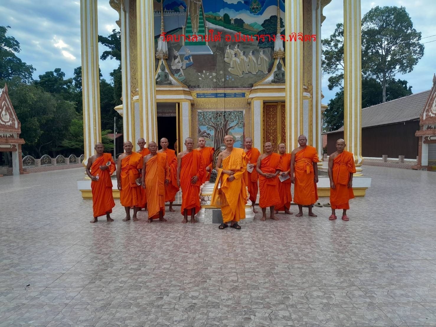 วัดบางลายใต้