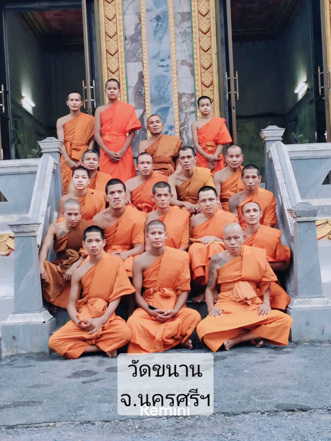 วัดขนาน