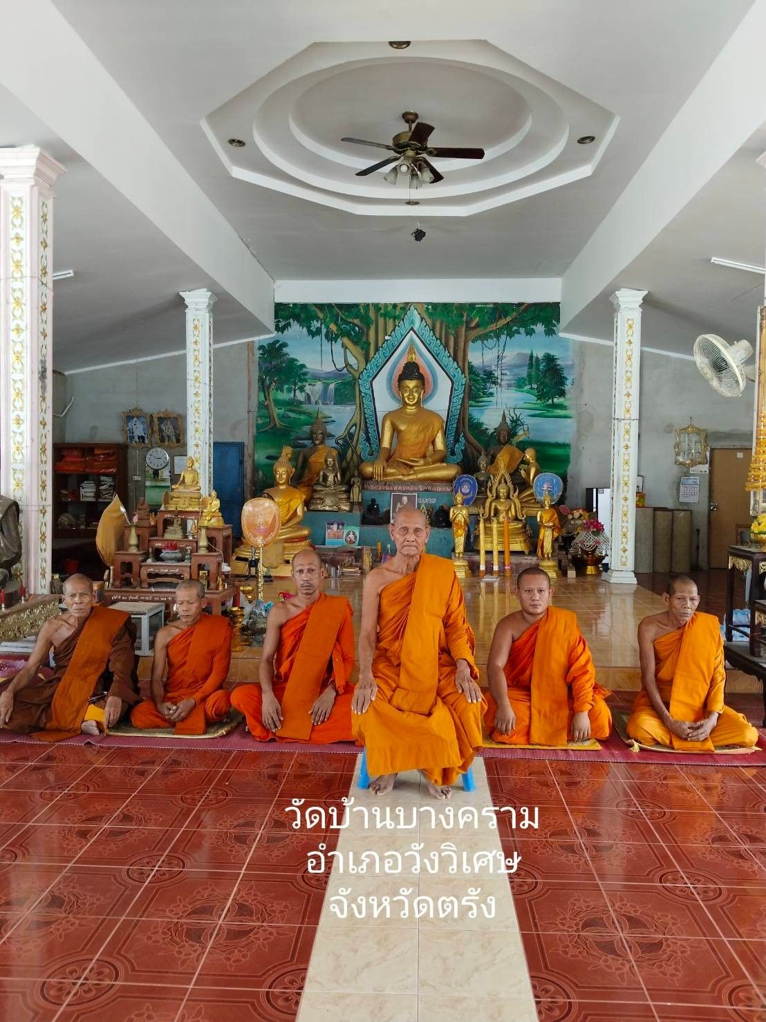 วัดบ้านบางคราม