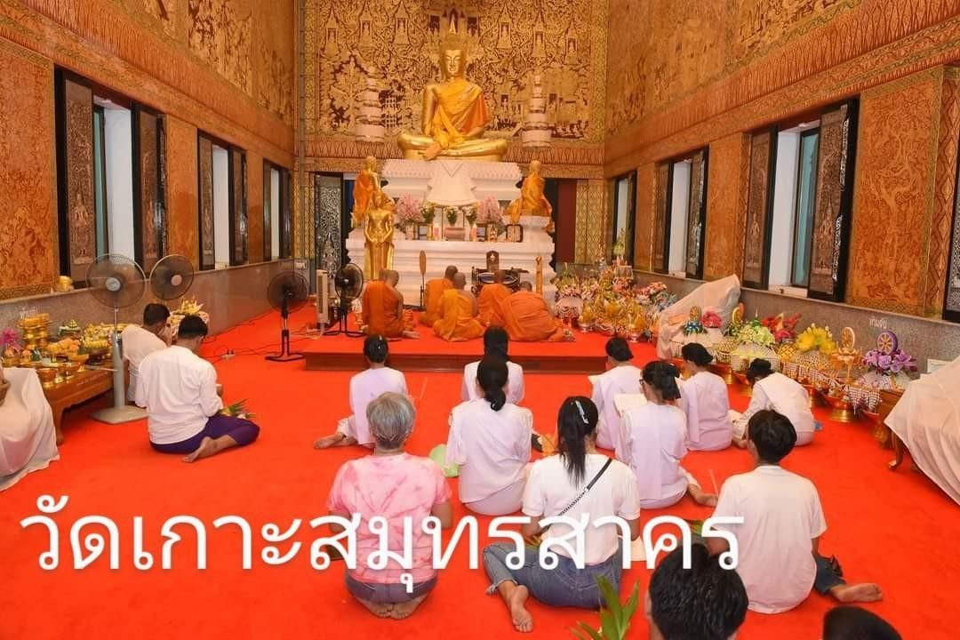 วัดเกาะ