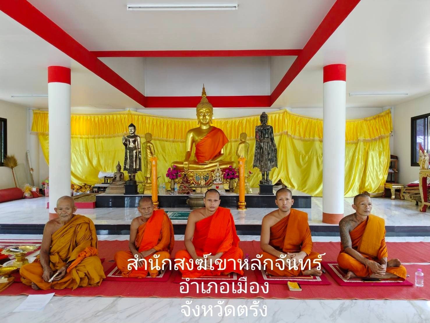 วัดสำนักสงฆ์สำนักสงฆ์เขาหลักจันทร์ 