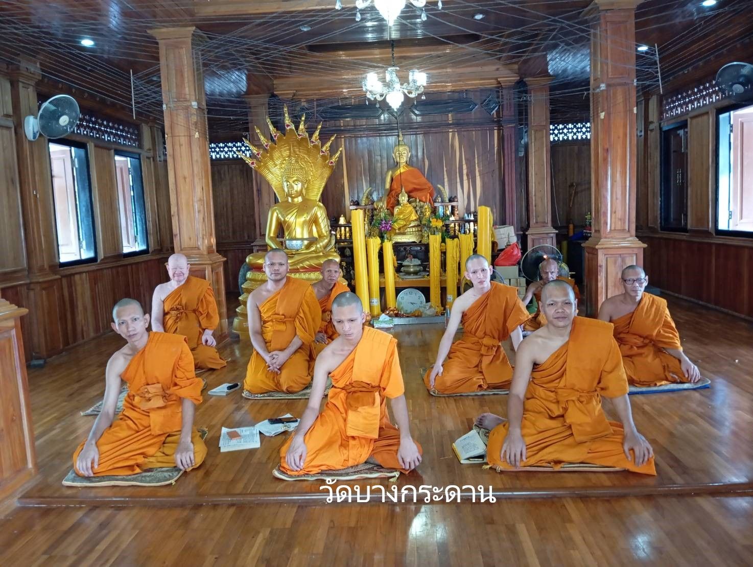 วัดบางกระดาน