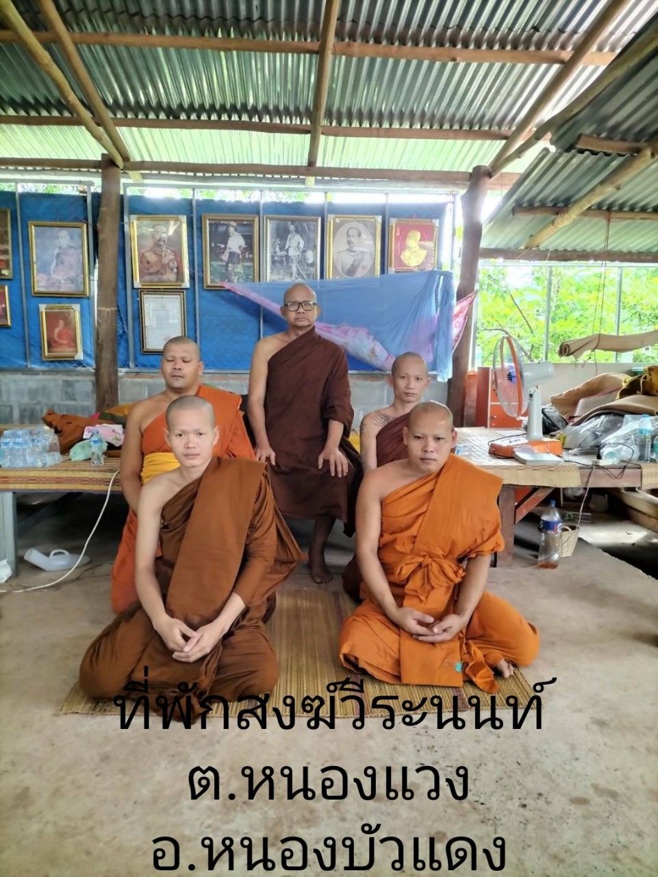 วัดวีระนนทน์ธรรมสถาน