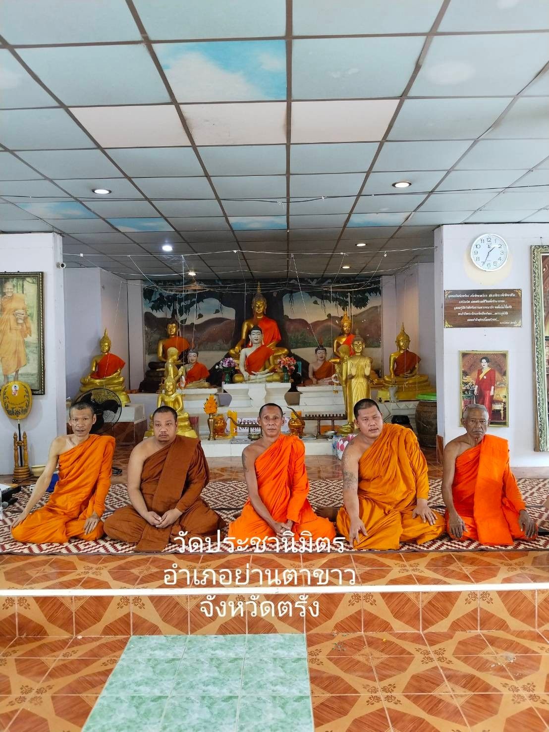 วัดวัดประชานิมิตร