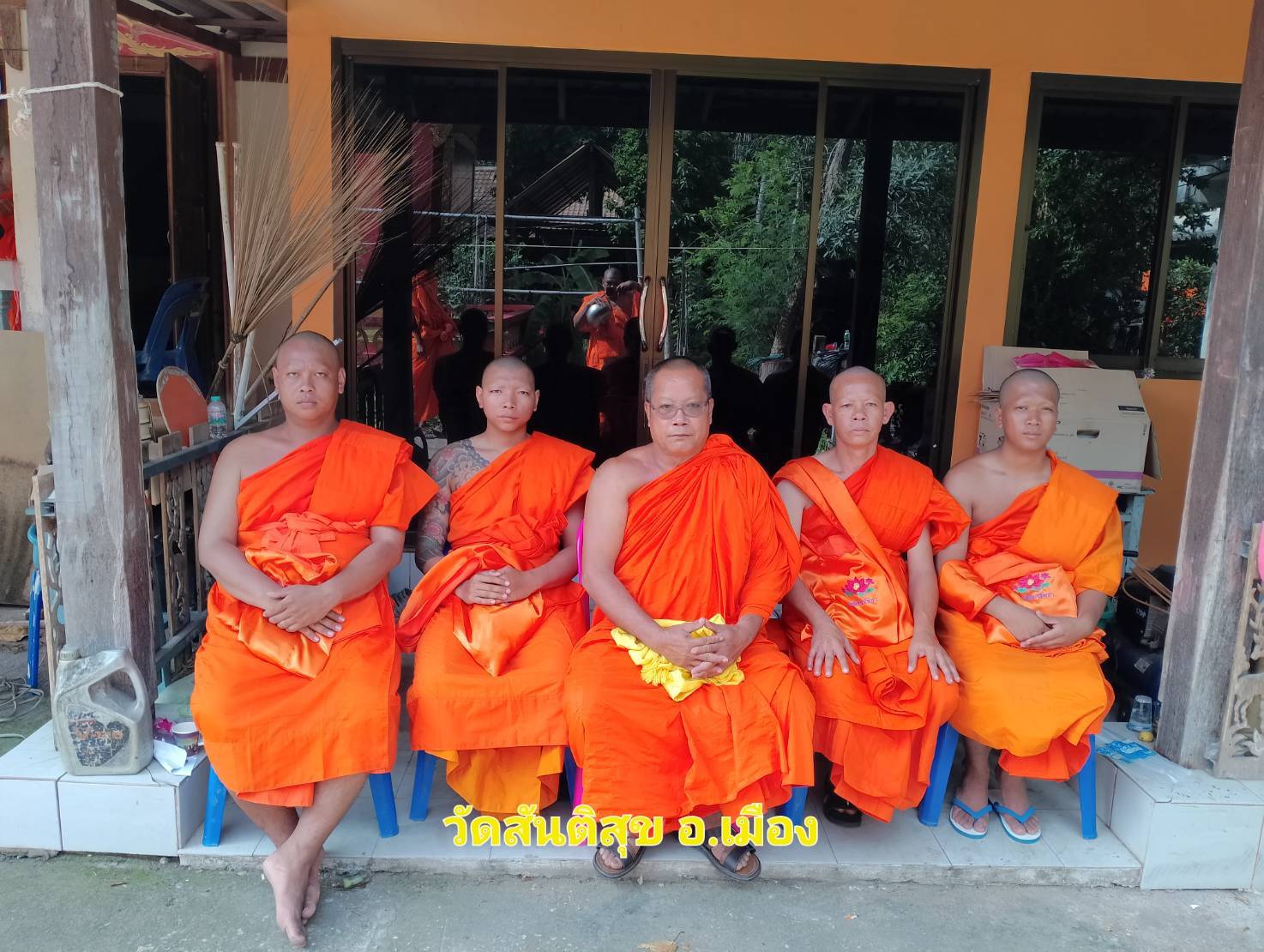 วัดสันติสุข