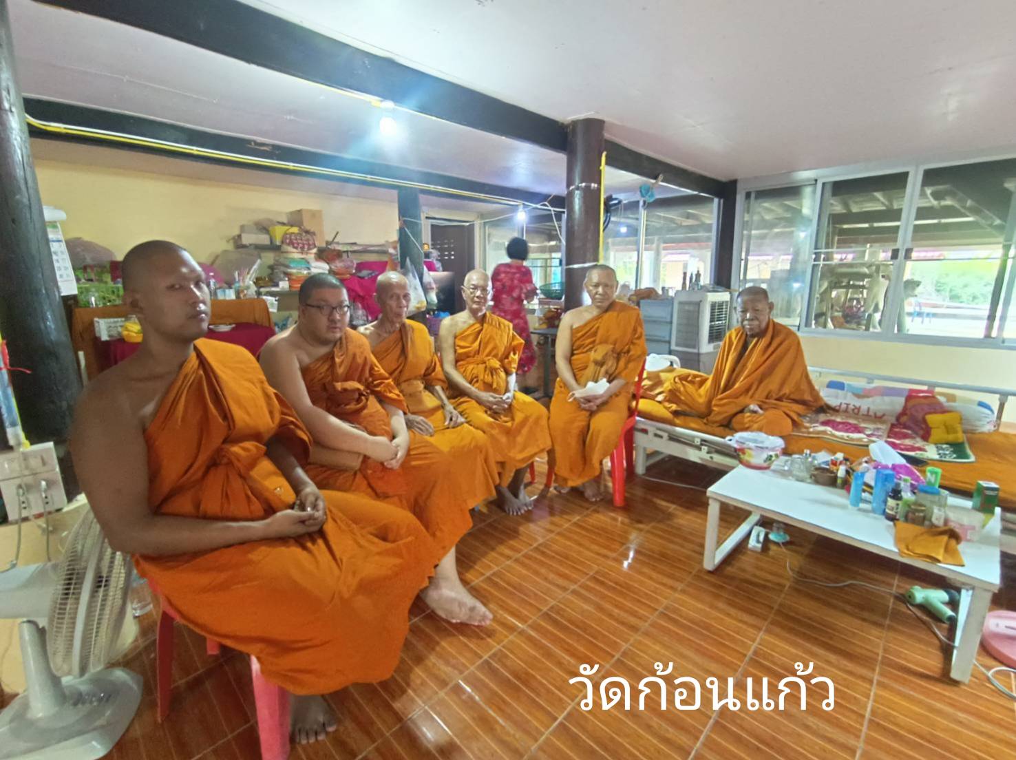 วัดก้อนแก้ว