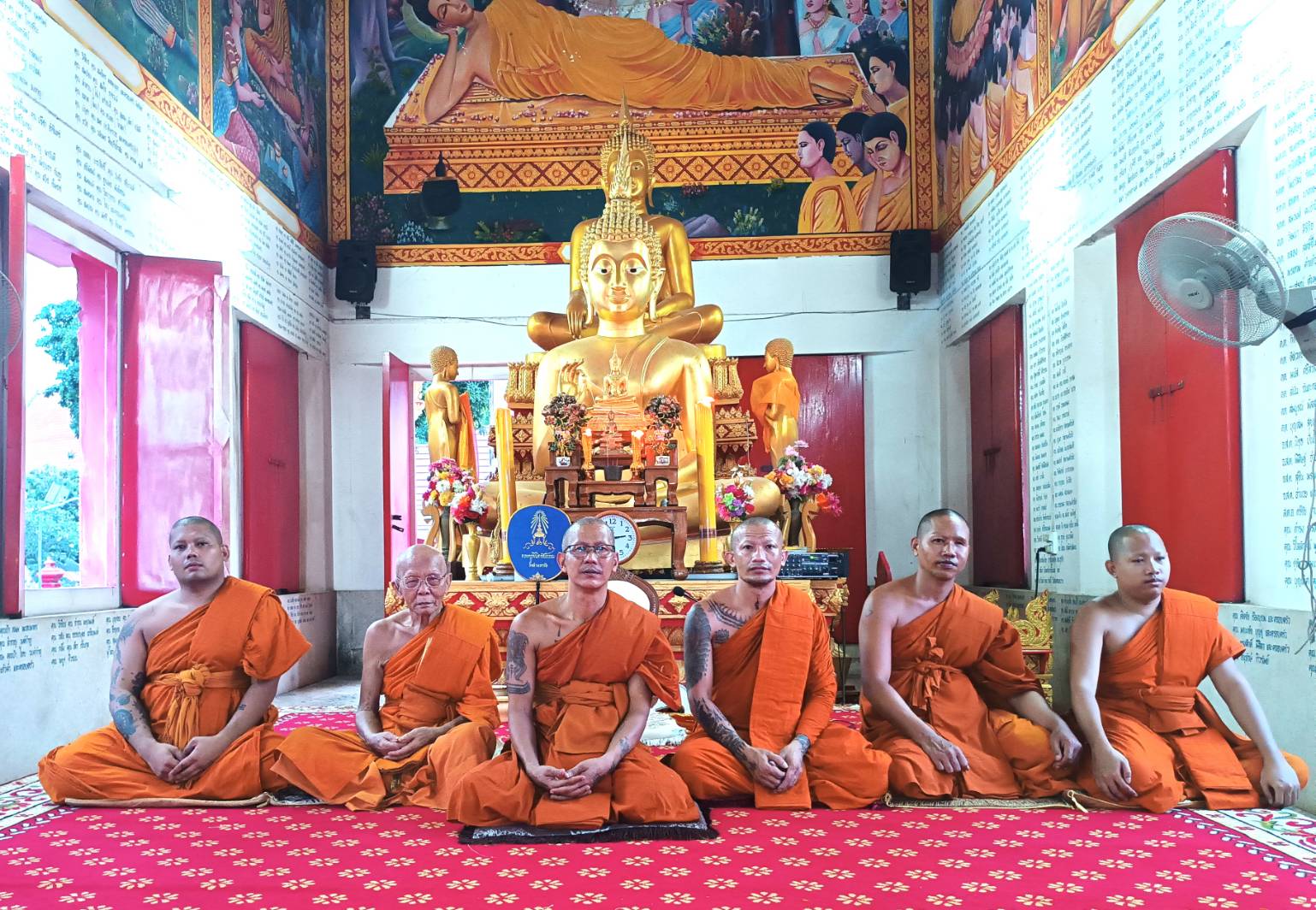 วัดลำมหาชัย
