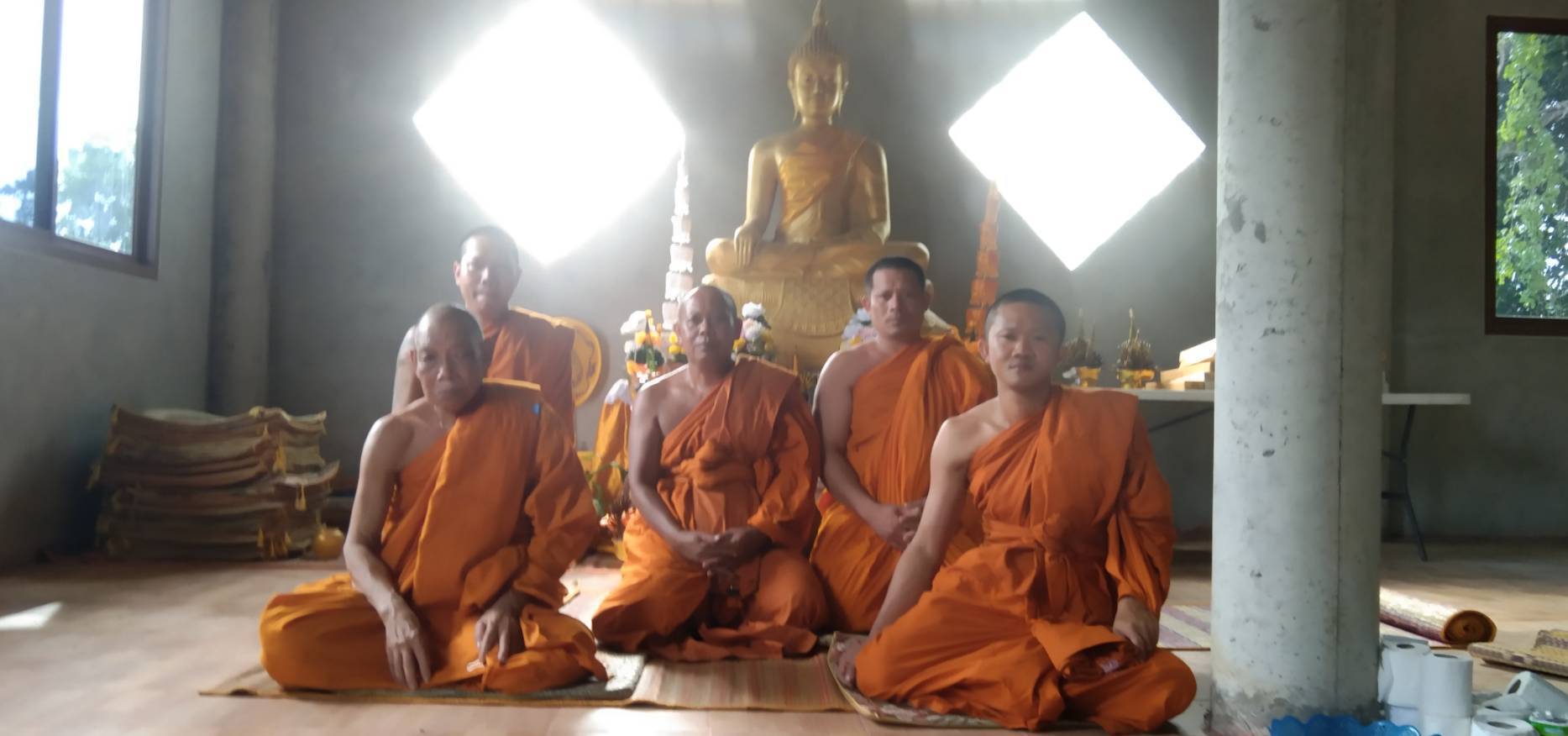 วัดสำนักสงฆ์วังชัยพัฒนาราม 