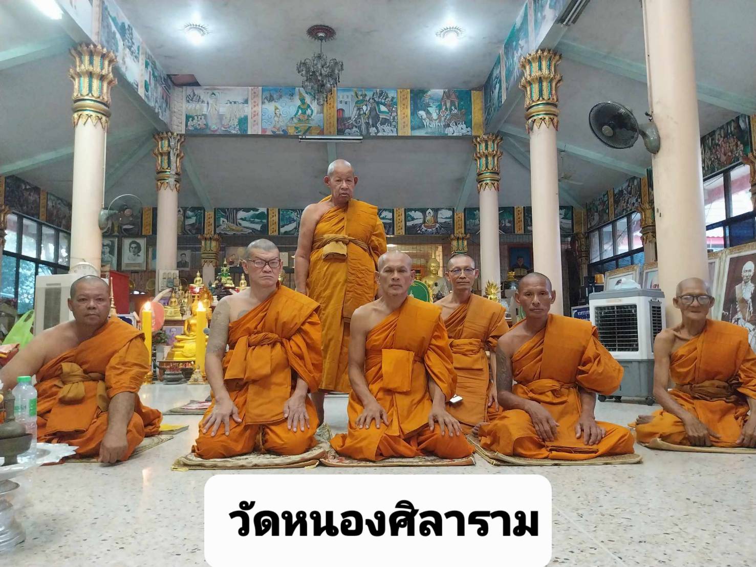 วัดหนองศิลาราม