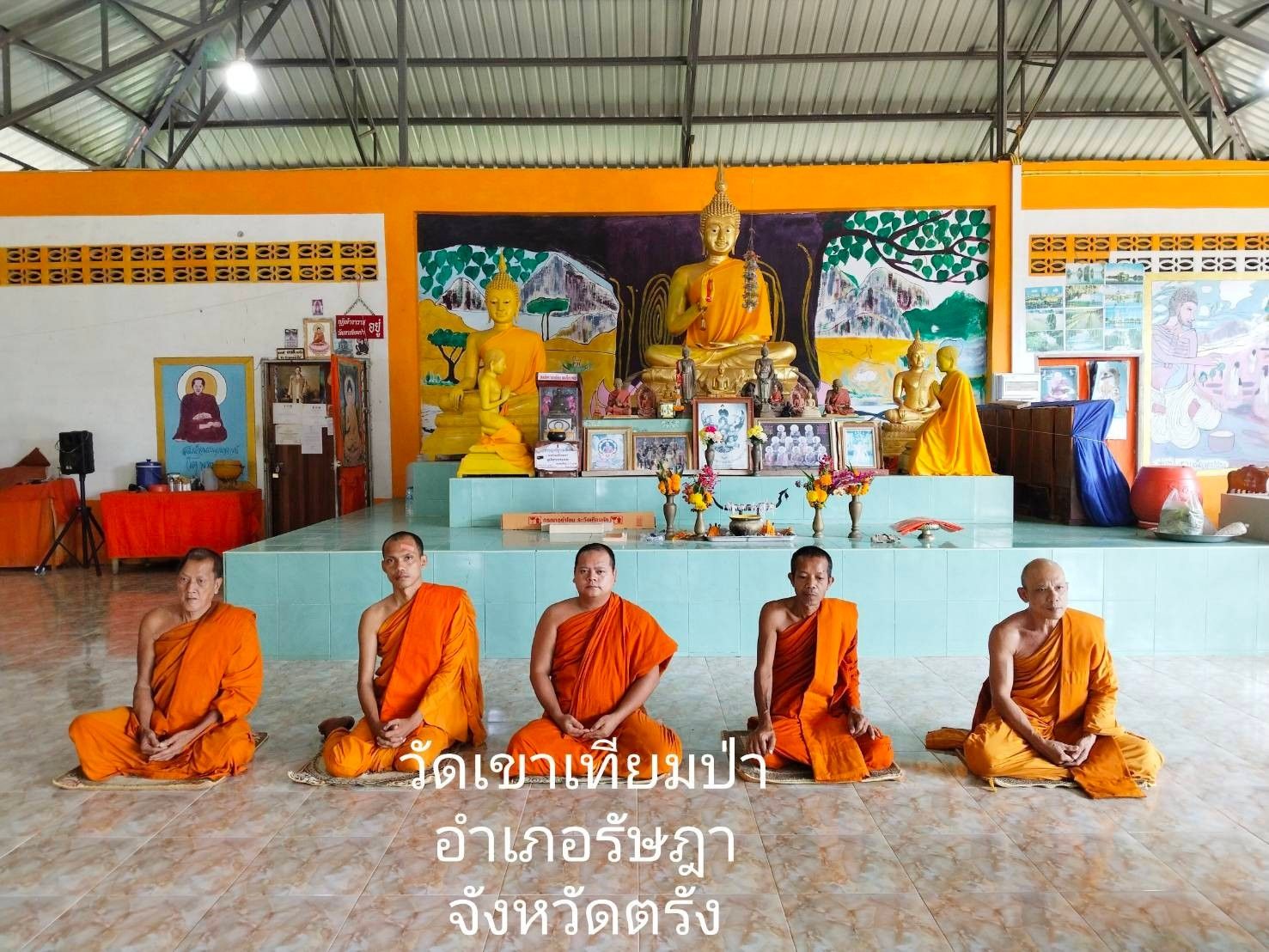 วัดเขาเทียมป่า