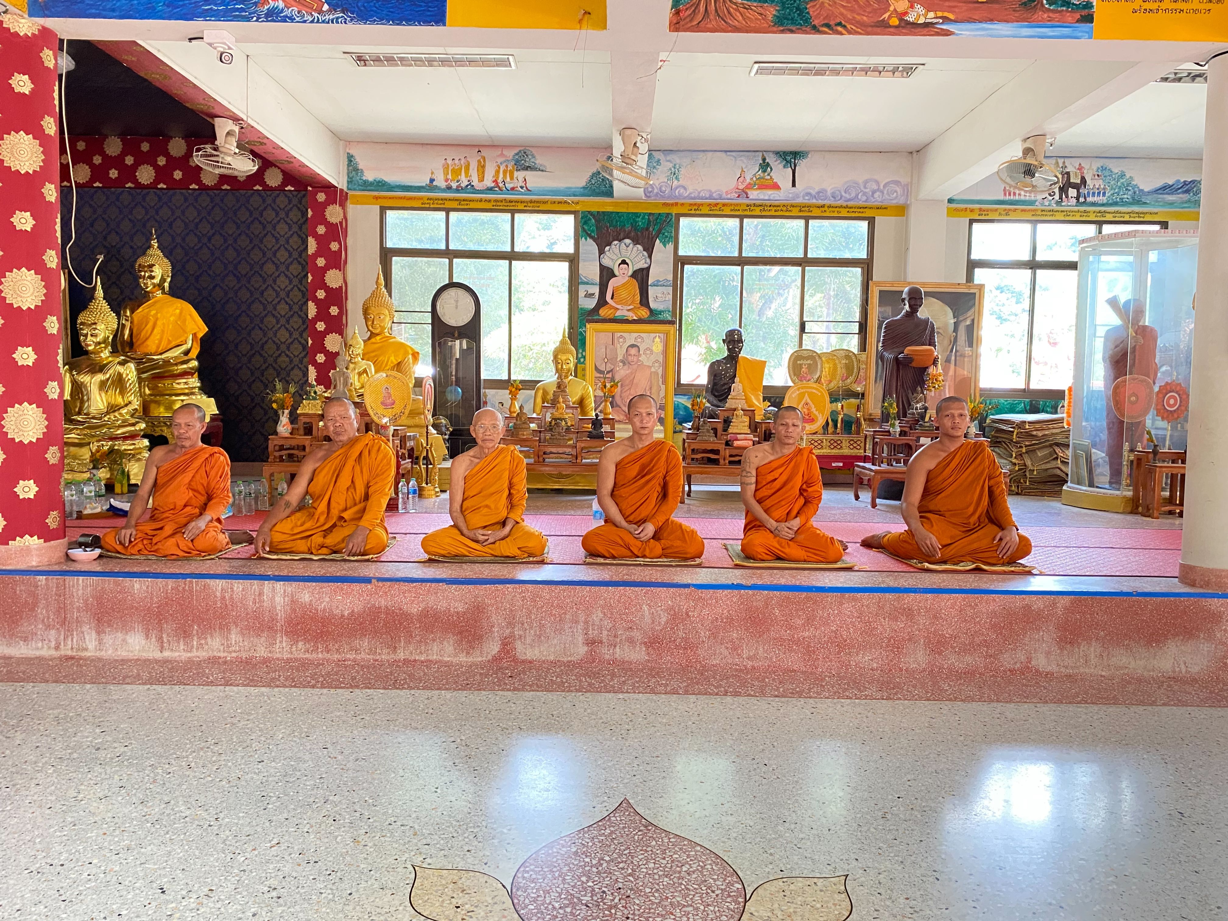 วัดดาวเรือง