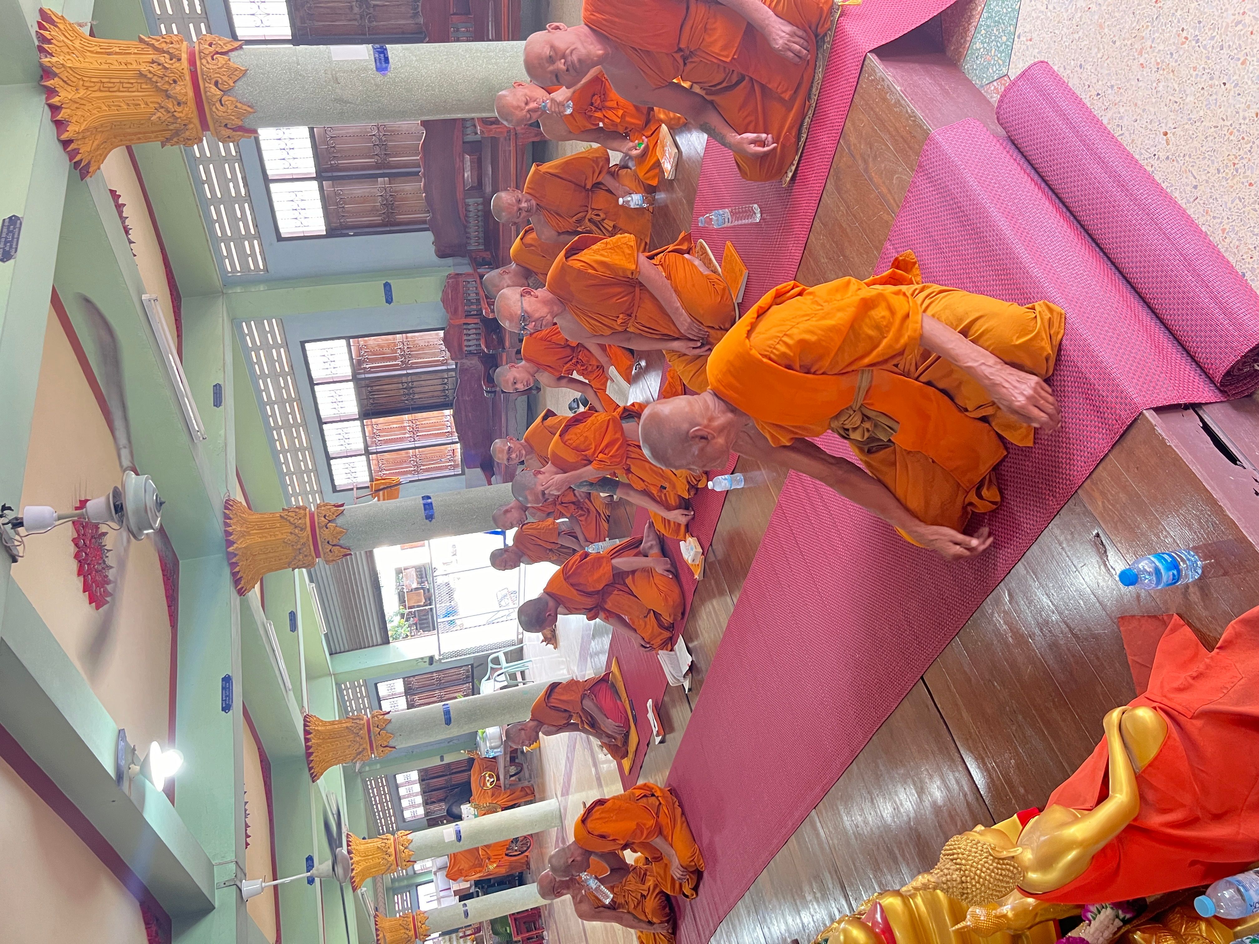 วัดไตรสรณาคม