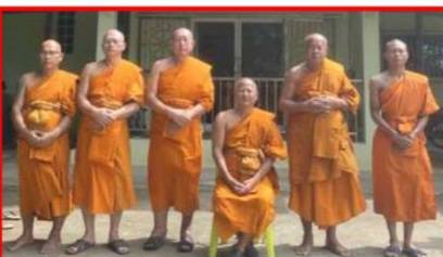 วัดศรีพุ่มโพธิ์