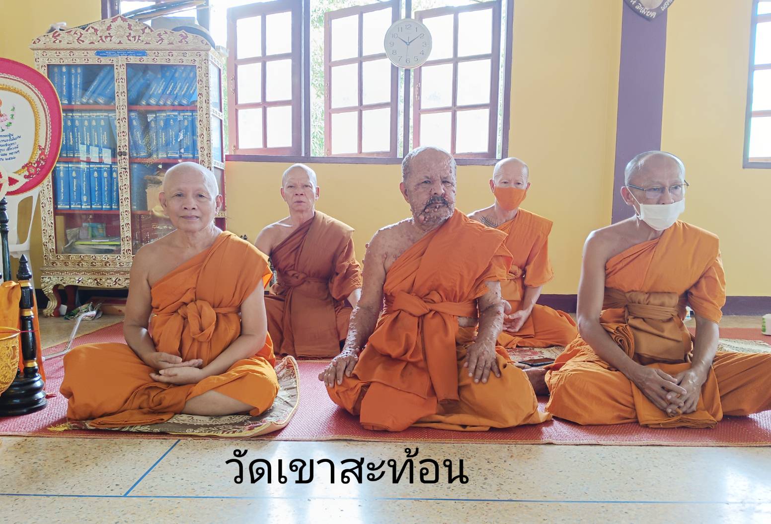 วัดเขาสะท้อน