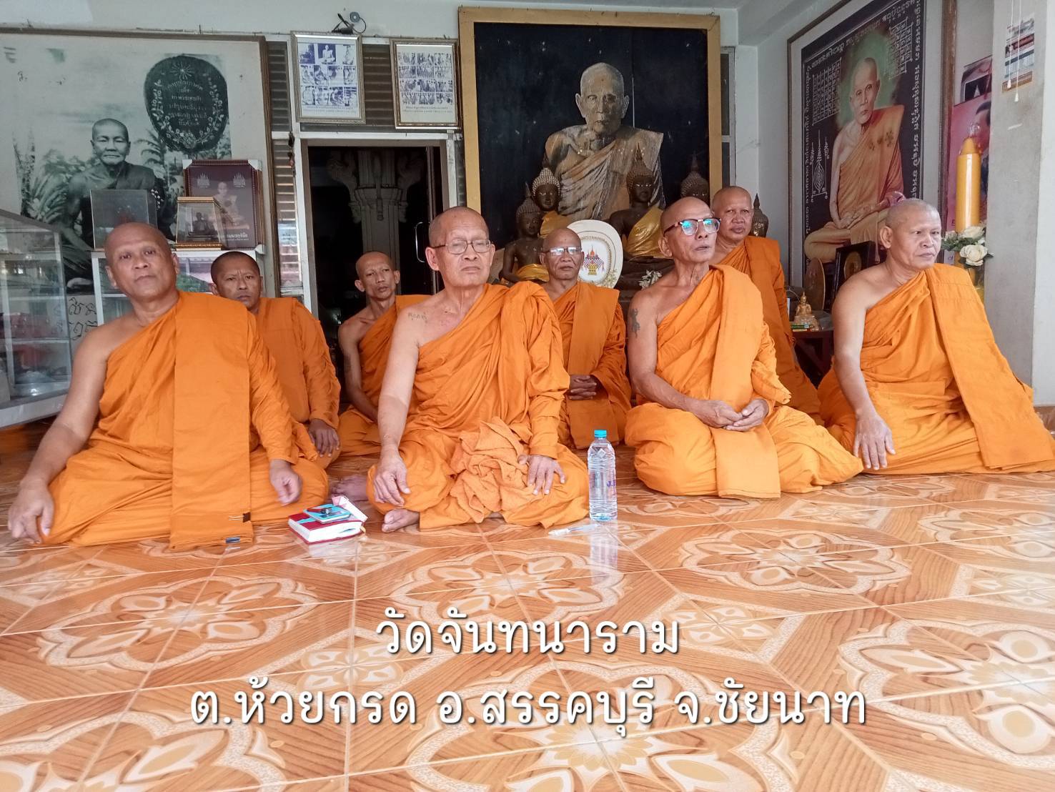 วัดจันทนาราม