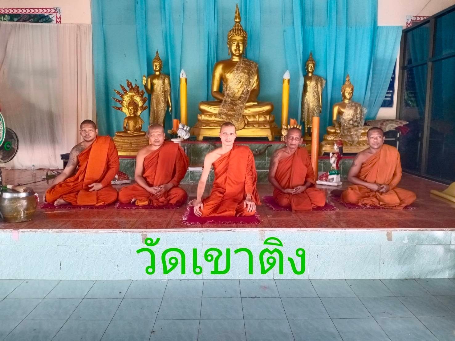วัดเขาติง