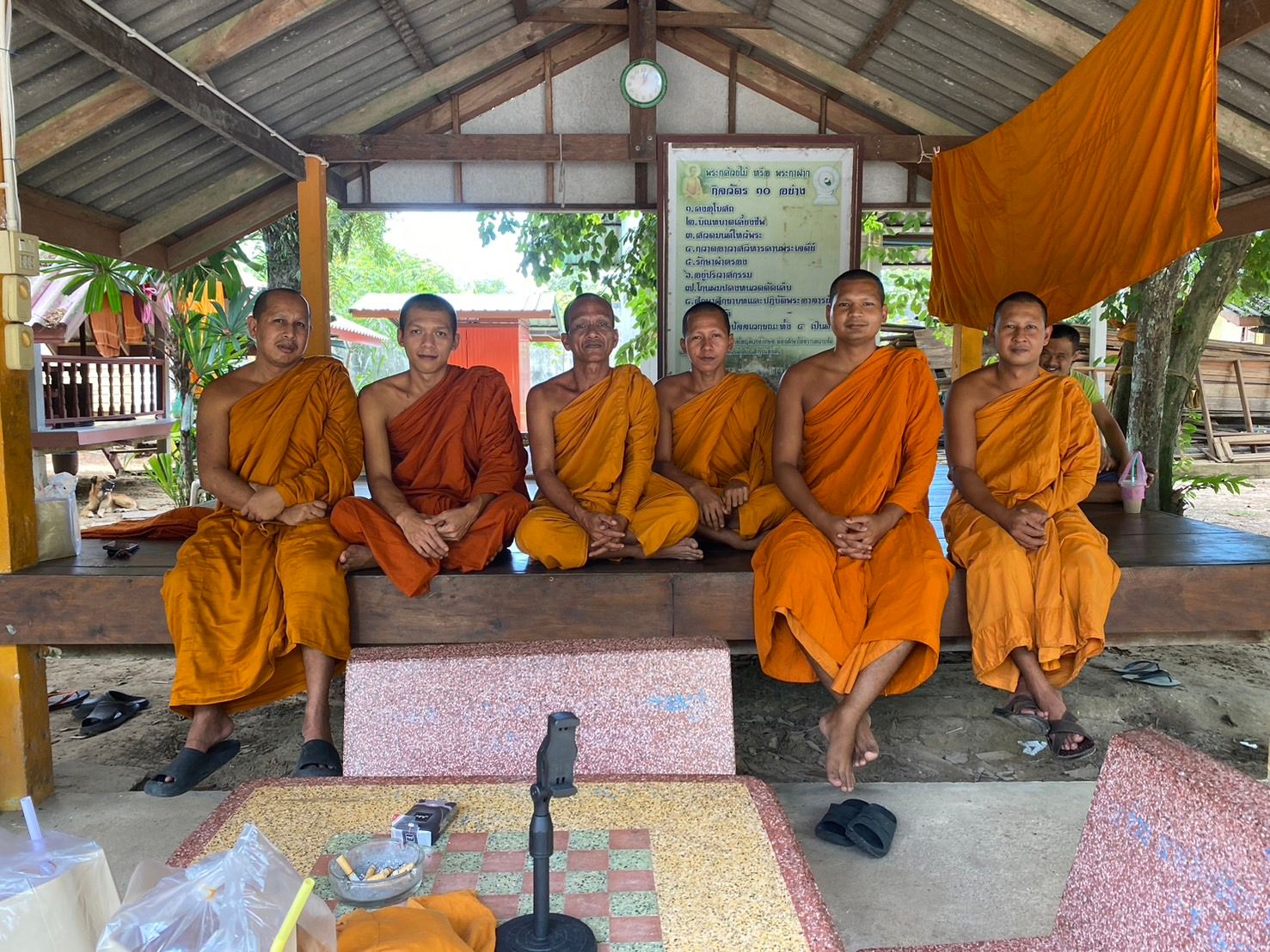วัดพรุตู