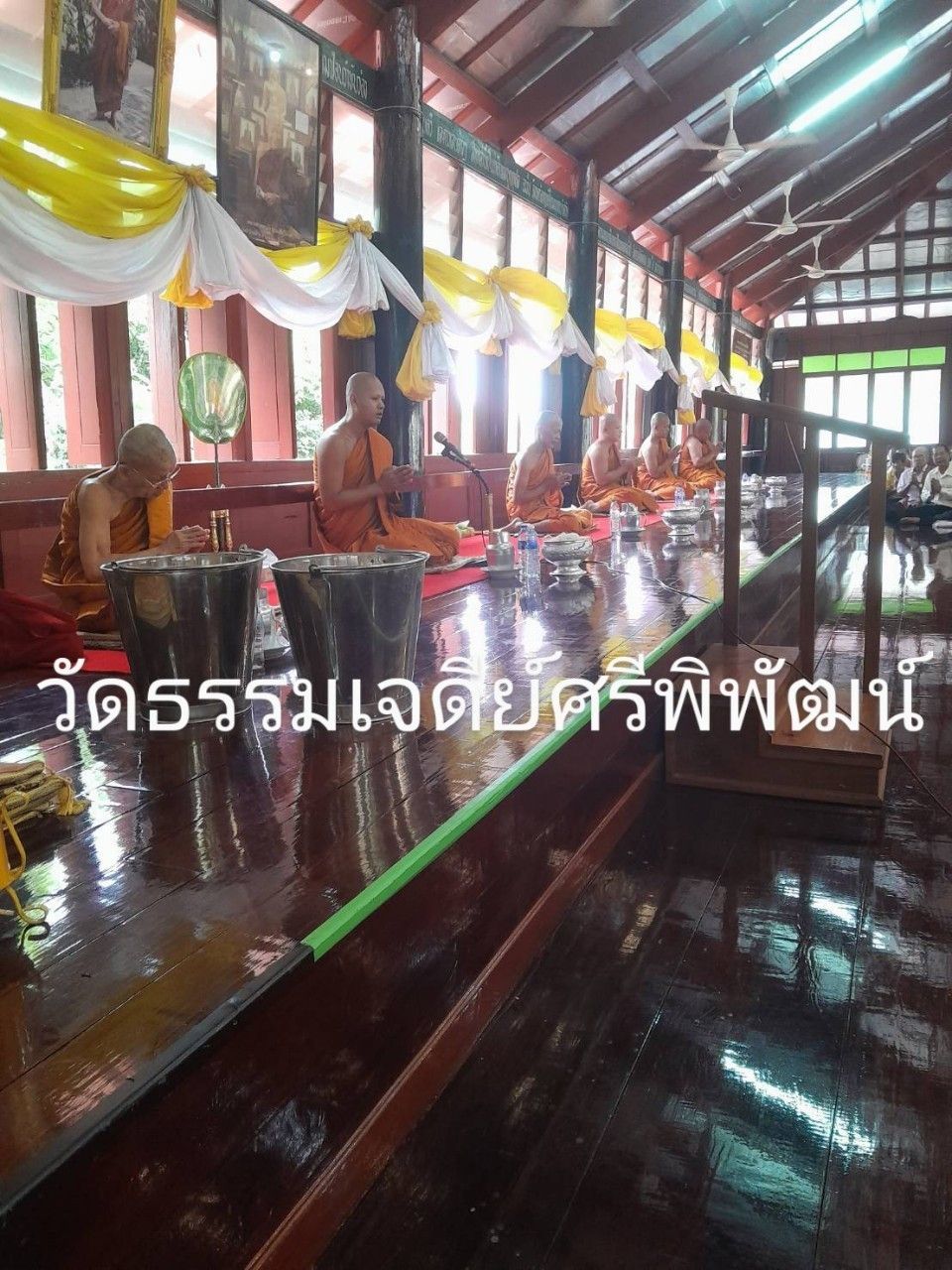 วัดธรรมเจดีย์ศรีพิพัฒน์