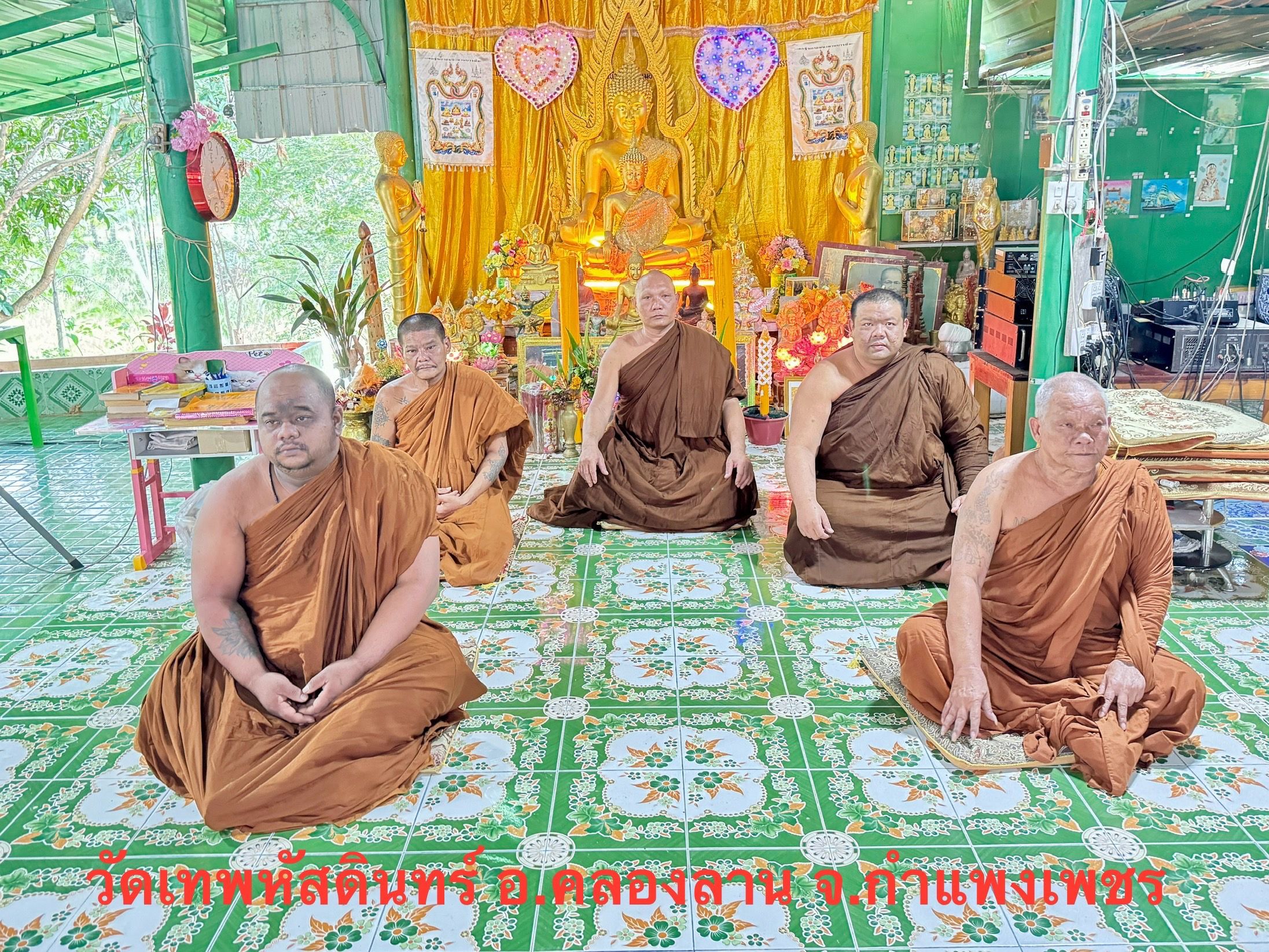 วัดเทพหัสดินทร์