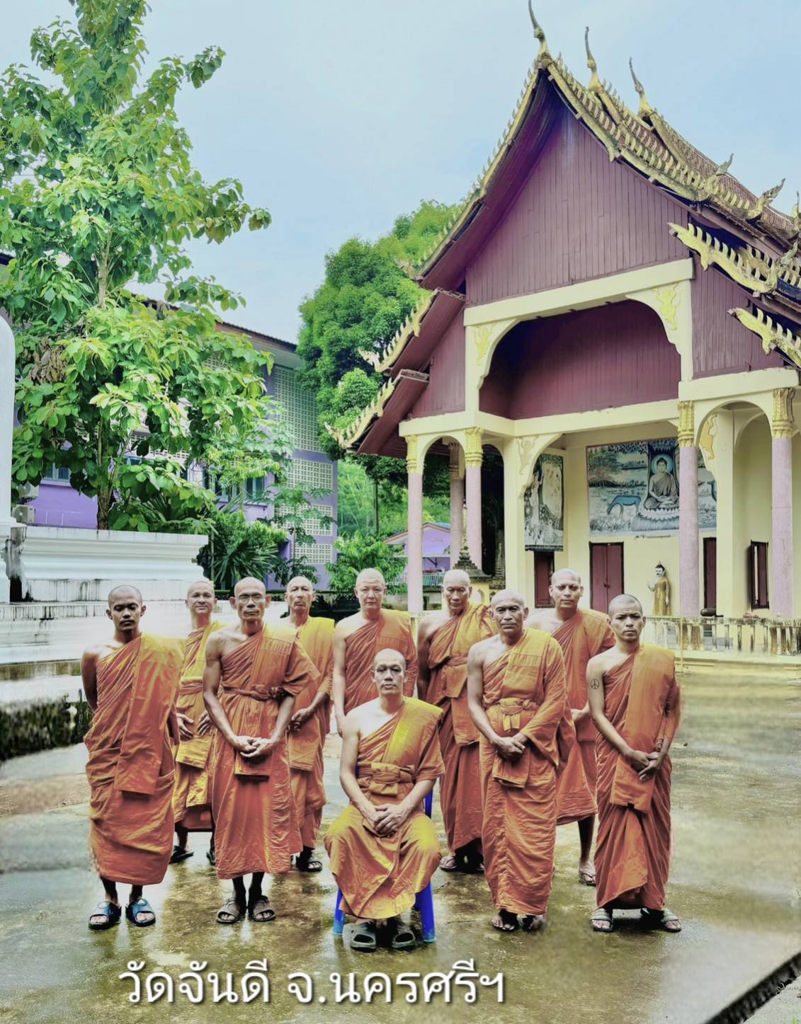 วัดจันดี
