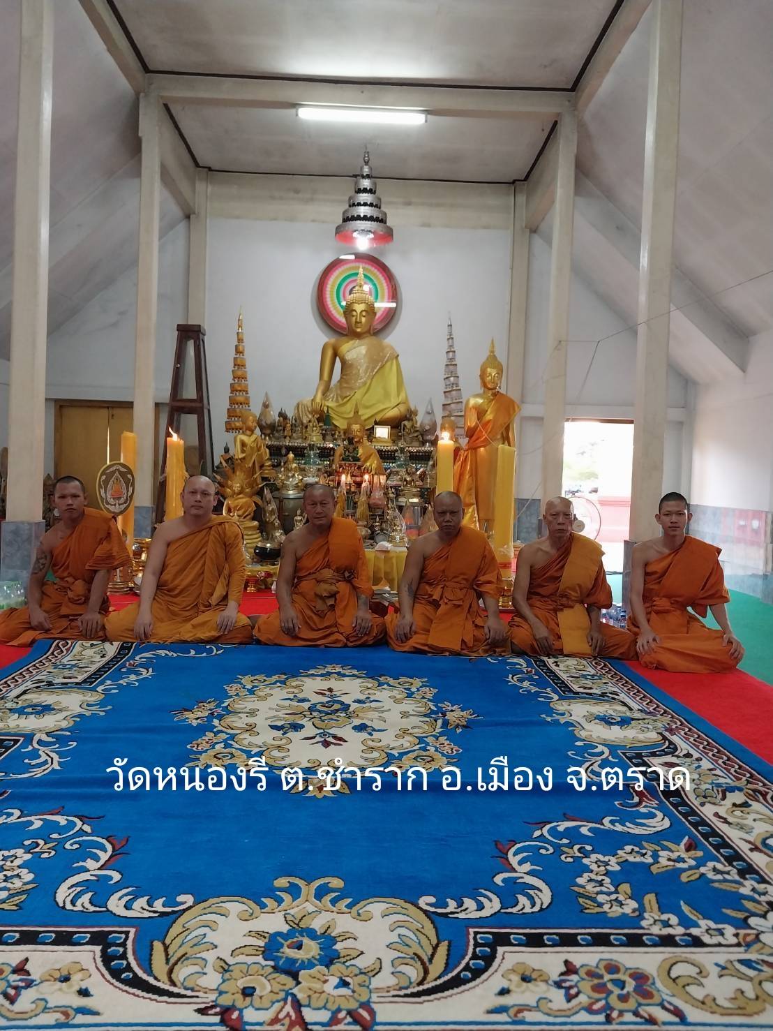 วัดหนองรี