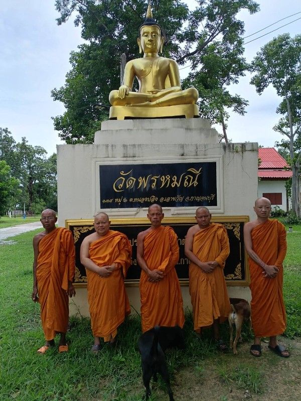 วัดพรหมณี