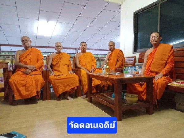 วัดดอนเจดีย์