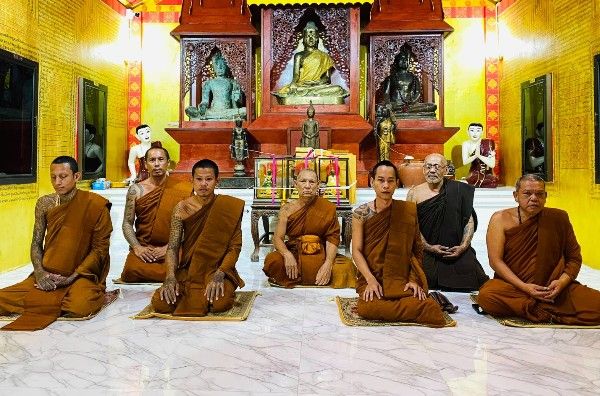 วัดสำนักสงฆ์น้ำลาดใต้
